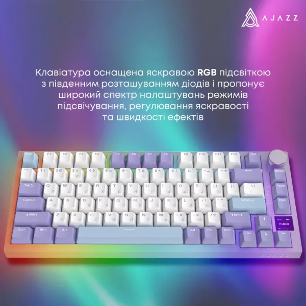 Клавіатура ігрова Ajazz AK820 PRO Flying Fish Switches (White/Purple) (AK820PRO-FF-PWB) (UA)