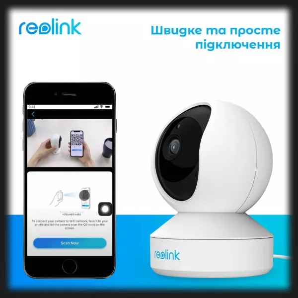 IP камера Reolink E1 Zoom