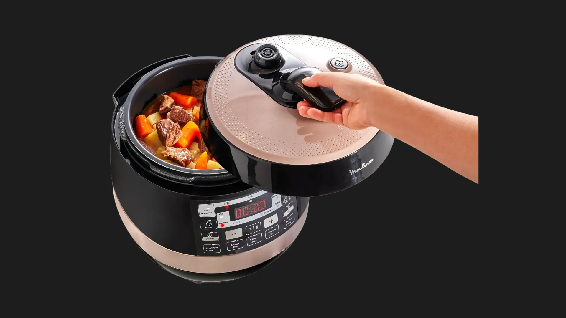 Мультиварка-скороварка Moulinex CE430A34