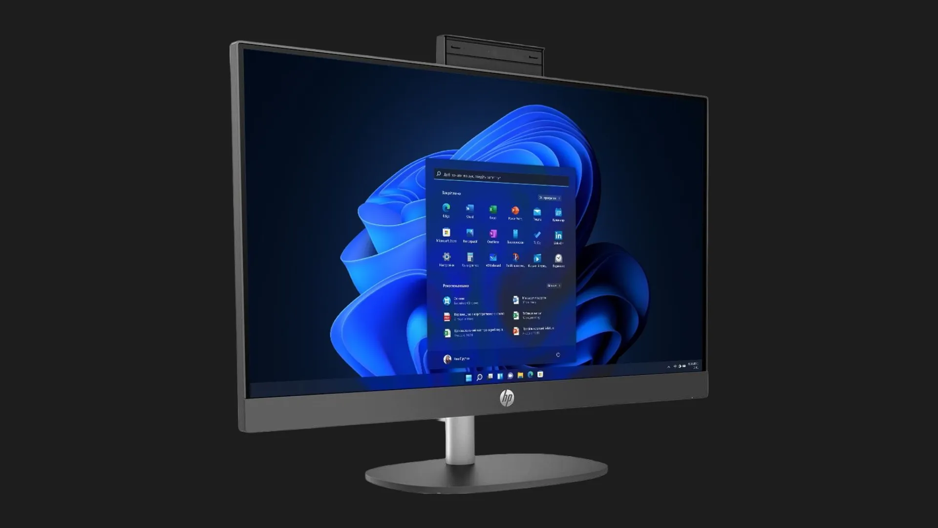 Моноблок HP ProOne 245 G10 (8T3N2ES) (UA)