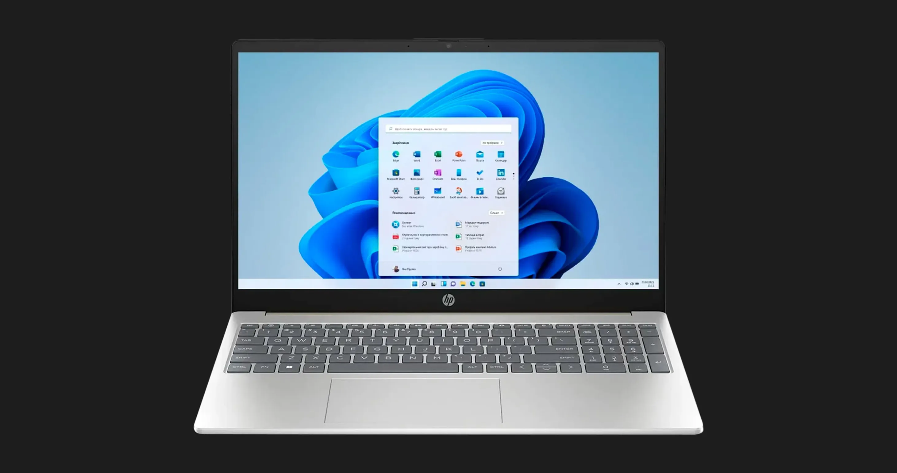 Ноутбук HP 15-fc0289ua 15.6