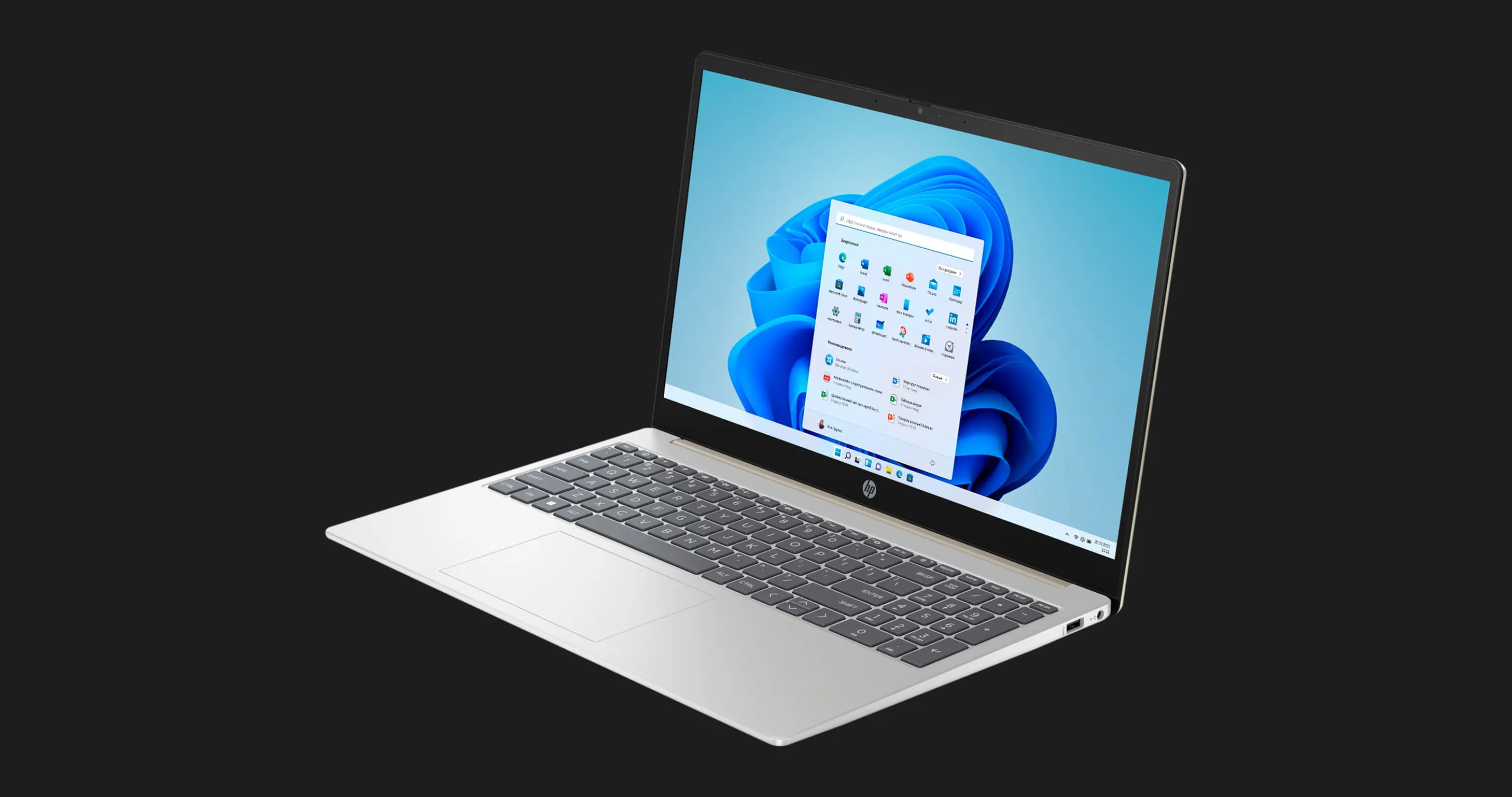 Ноутбук HP 15-fc0289ua 15.6