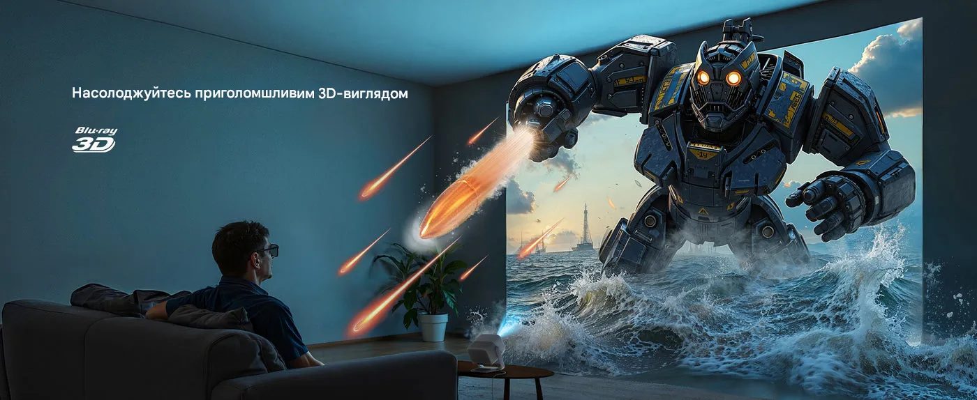 Мультимедійний проектор JMGO N1S SE (J61-7K3) (UA)