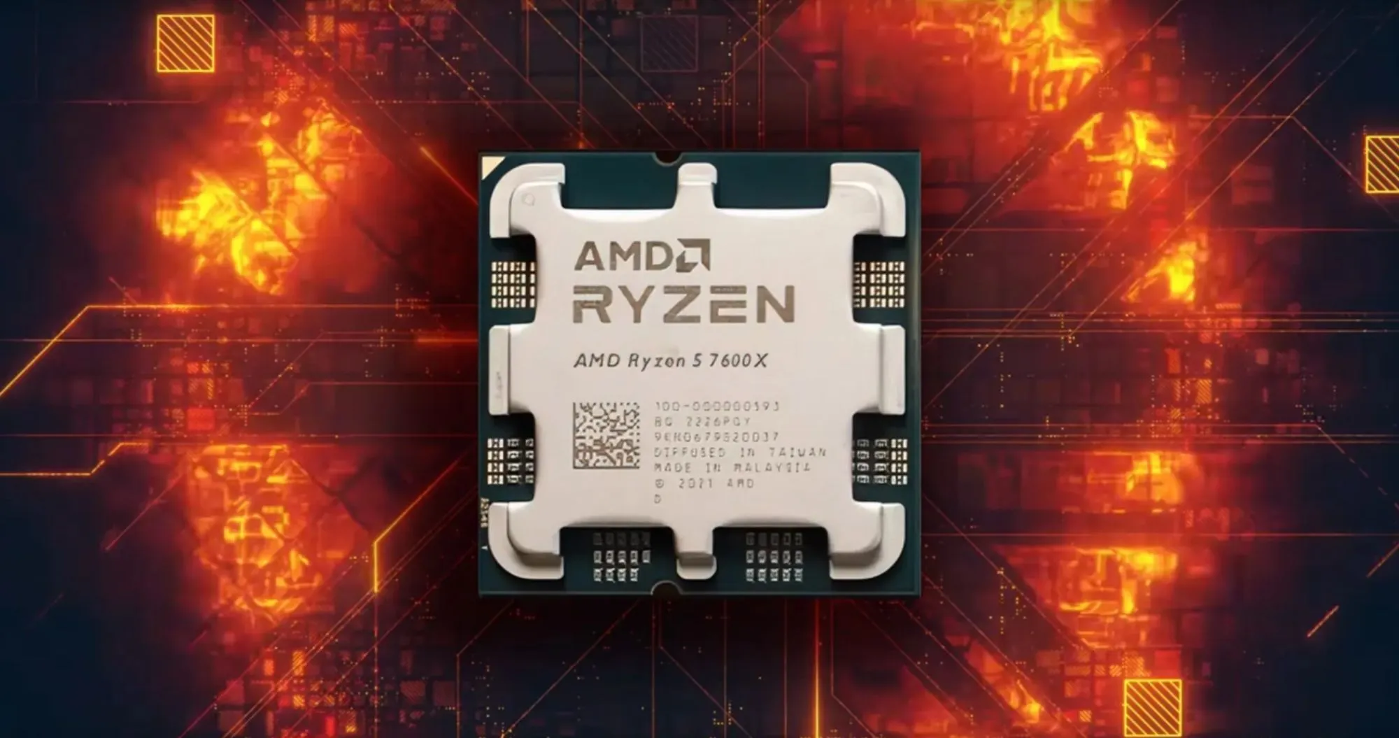 Процесор AMD Ryzen 5 7500X3D sAM5 Box (100-100001904WOF)