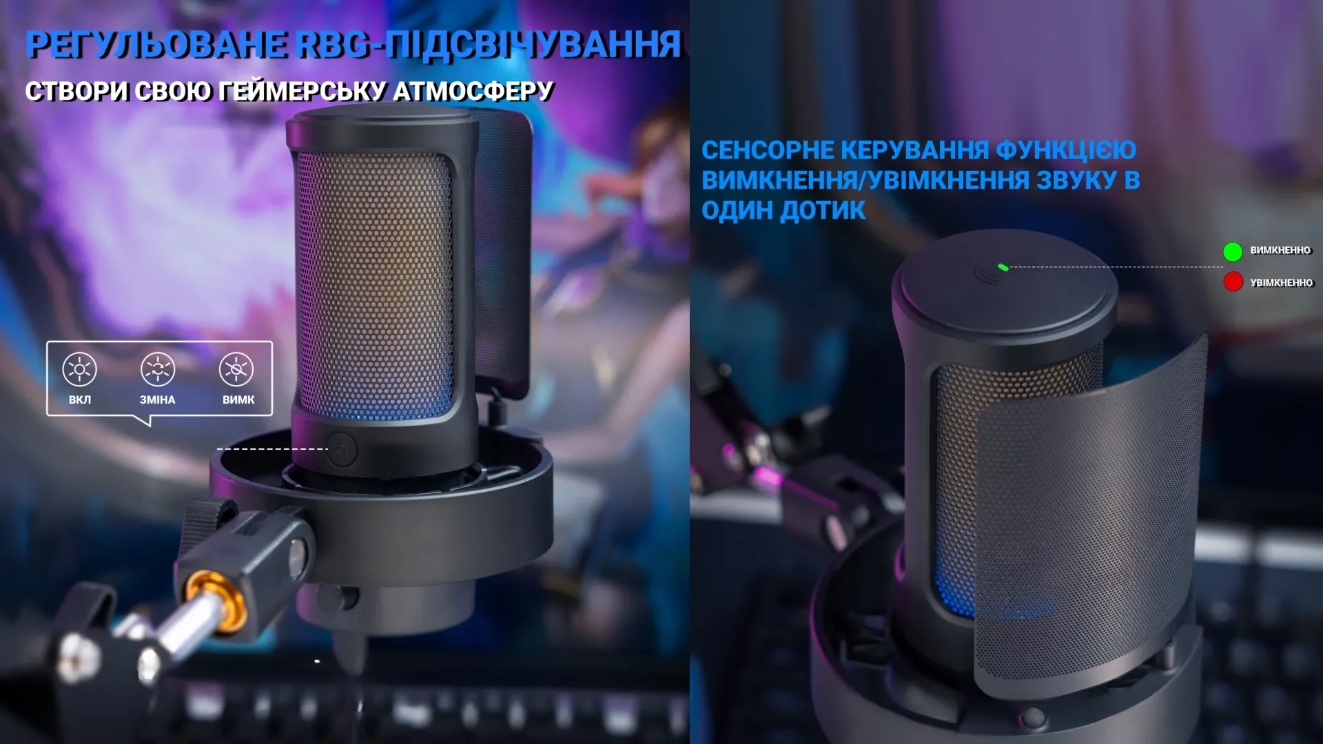 Мікрофон Fifine A8T (Black) (UA)