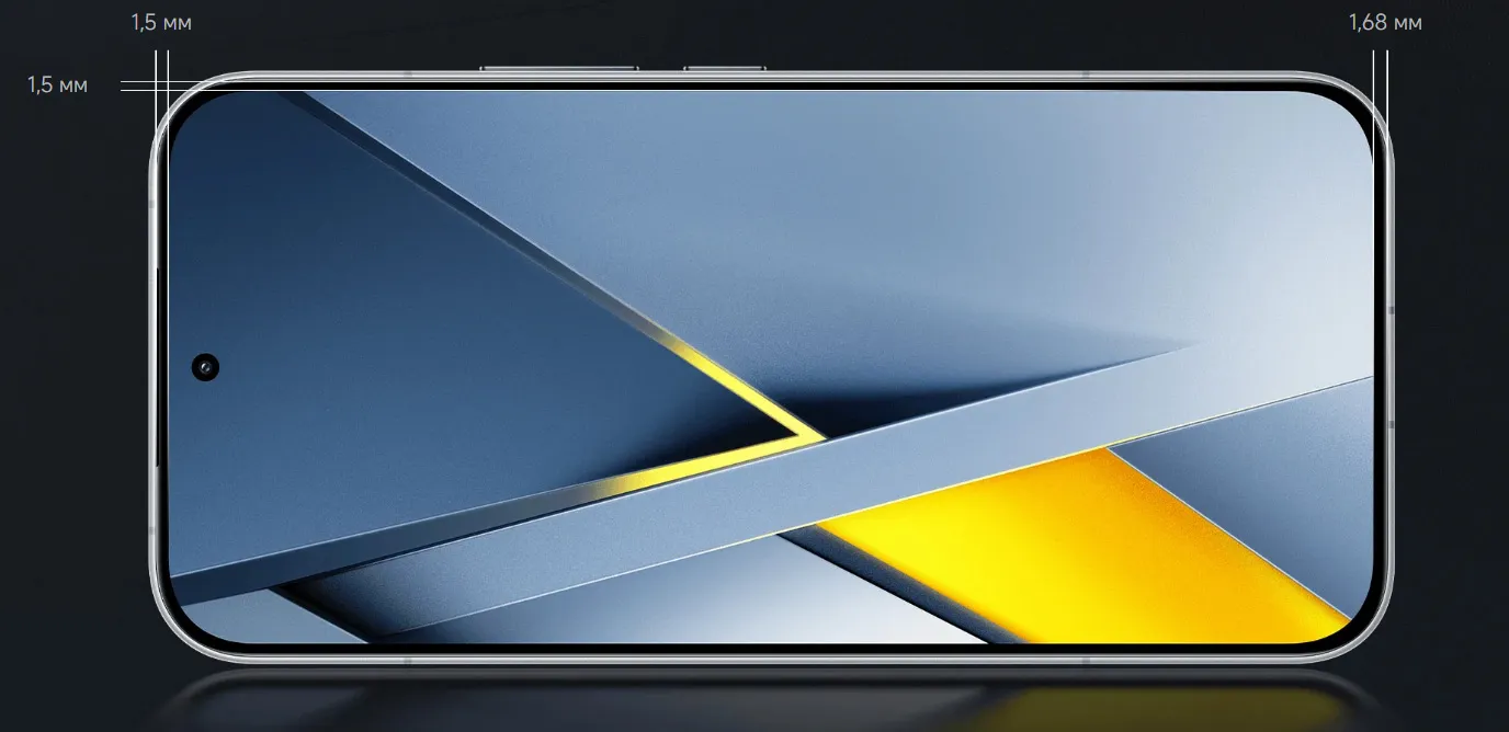Смартфон POCO F8 Ultra 12/256GB (Black)