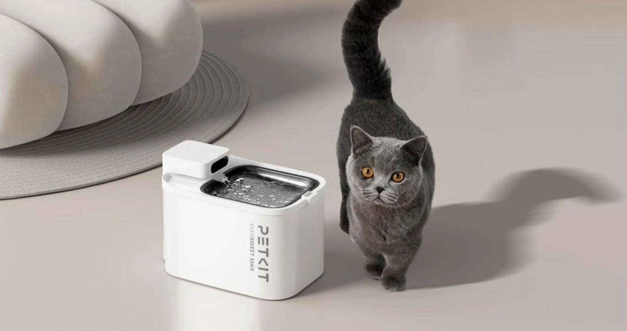 Поїлка PETKIT Eversweet Max Smart Pet Drinking Fountain (White)