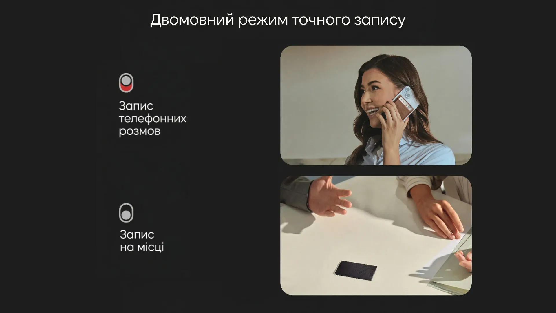 Цифровий диктофон PLAUD Note ChatGPT AI (Navy Blue) (NB-100-NB)