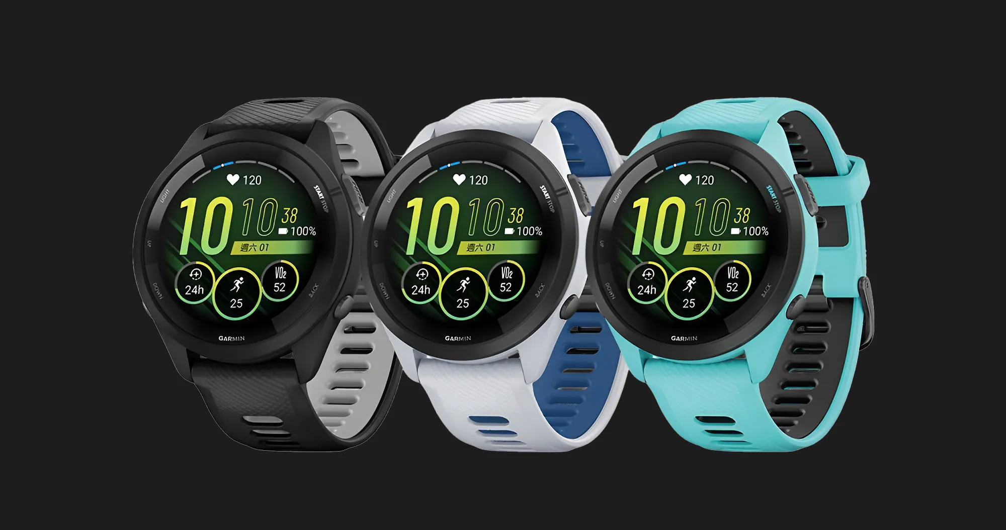 Garmin Forerunner 265 Black Bezel with Whitestone Case and Whitestone/Tidal Blue Silicone Band