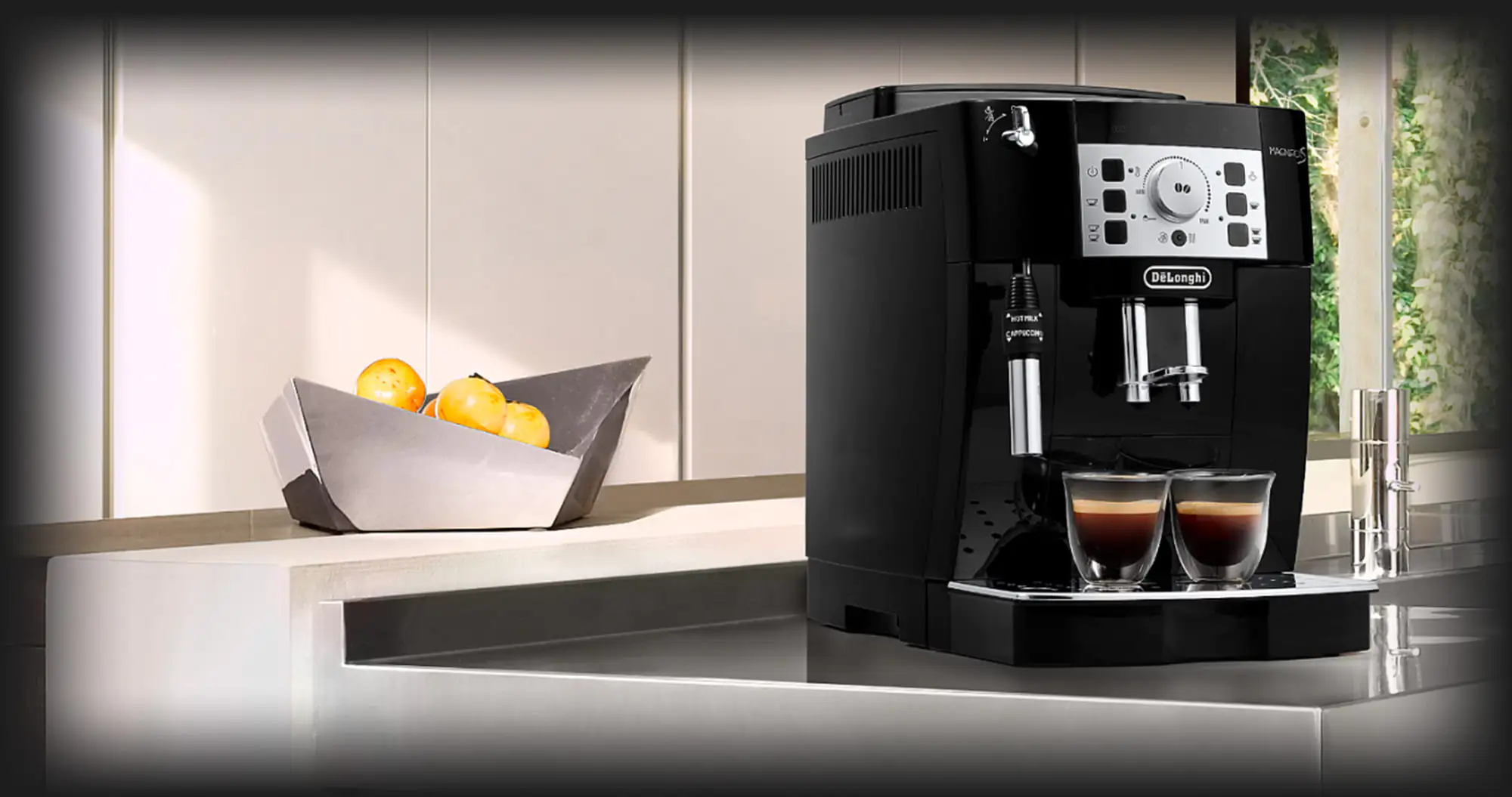 Кавомашина Delonghi Magnifica S (Black)