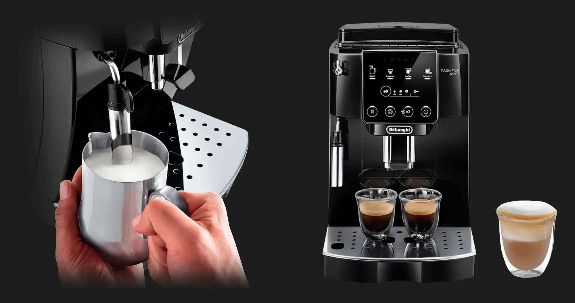 Кавомашина Delonghi Magnifica Start (Black)
