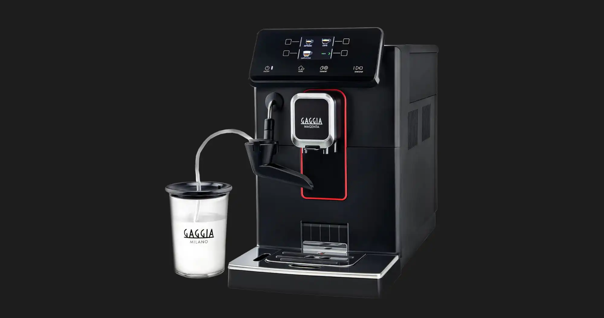 Кавомашина Gaggia Magenta Milk (Black) (UA)