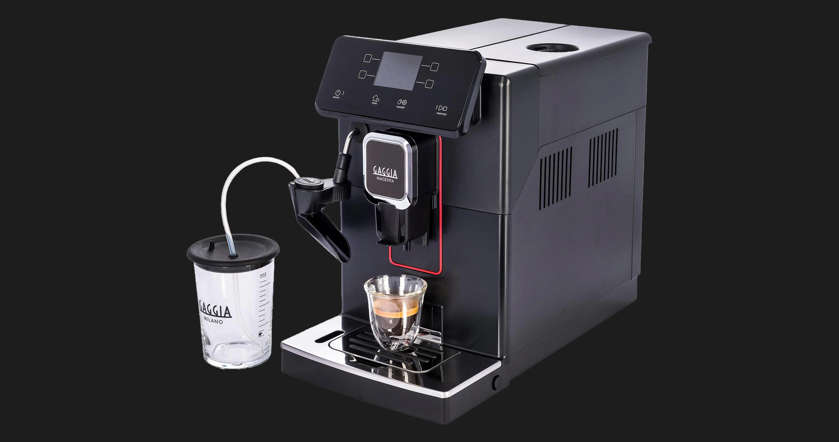 Кавомашина Gaggia Magenta Milk (Black) (UA)