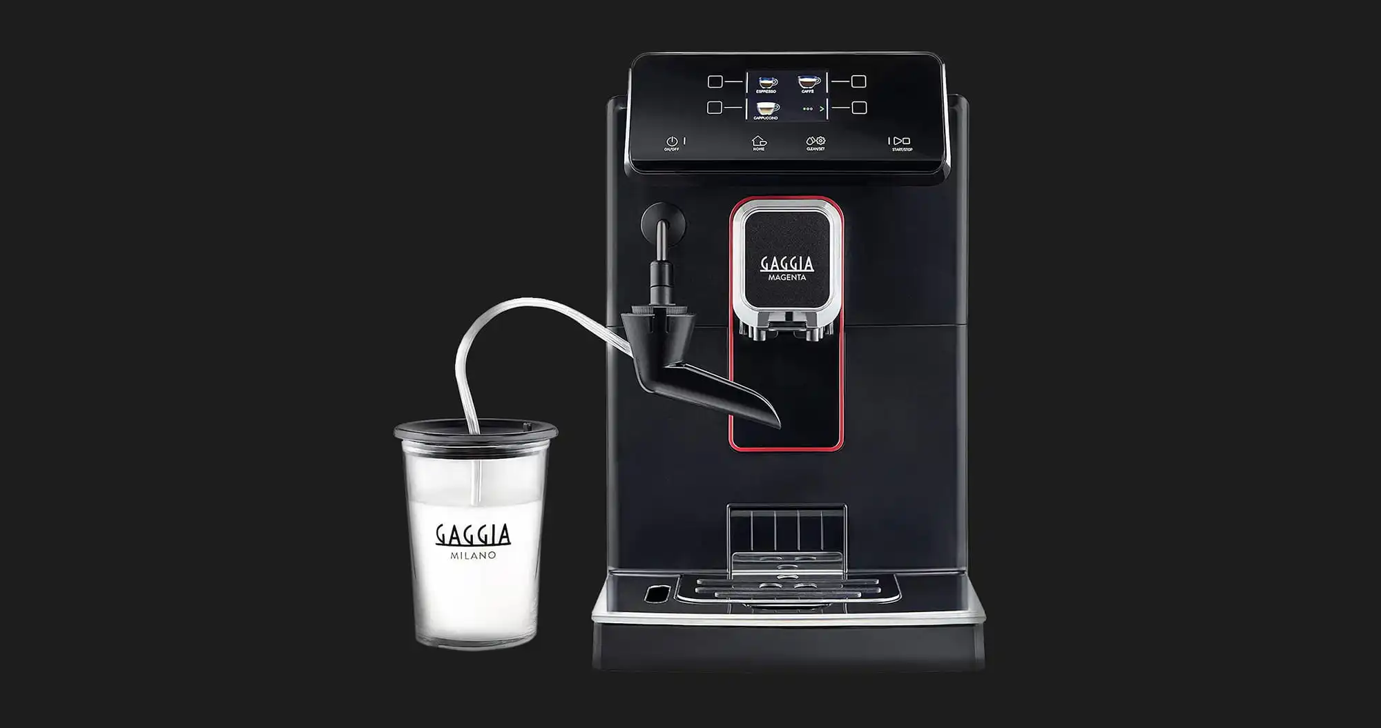 Кавомашина Gaggia Magenta Milk (Black) (UA)