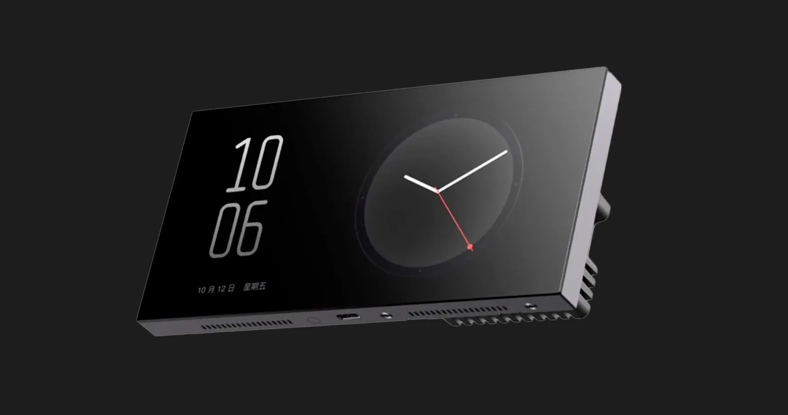 Сенсорна панель управління Aqara S1 Plus