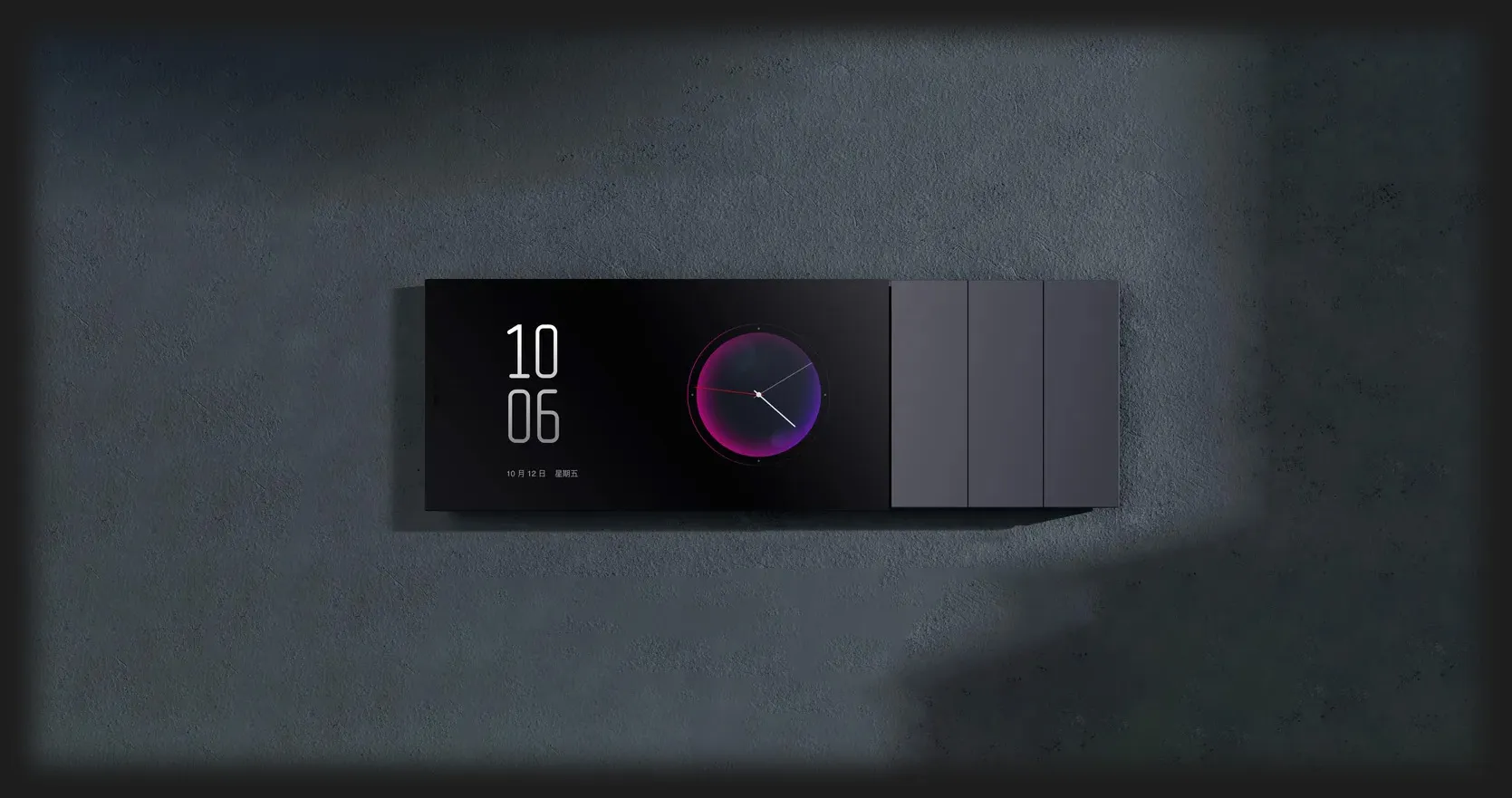 Сенсорна панель управління Aqara S1 Plus