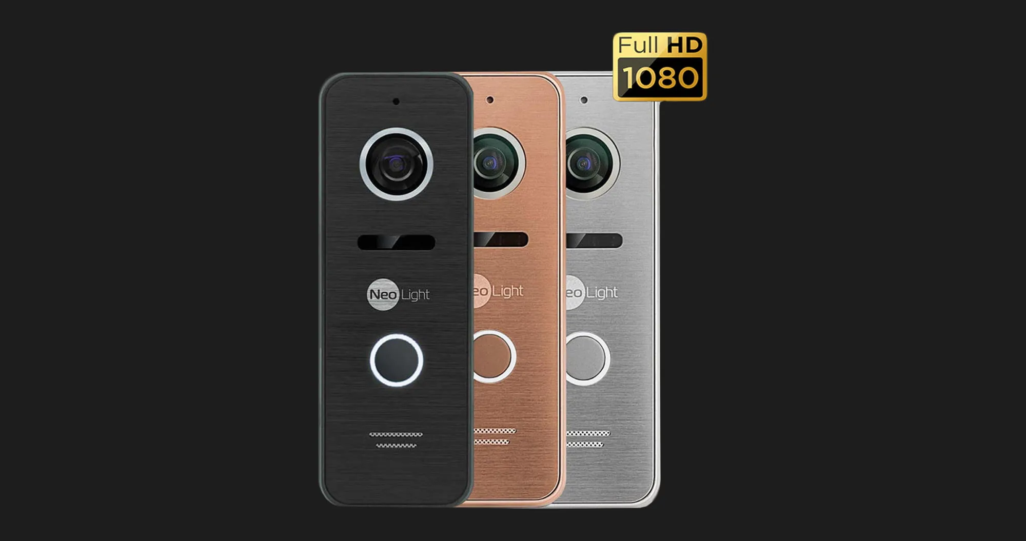 Виклична панель Neolight Prime FHD Pro (Black)
