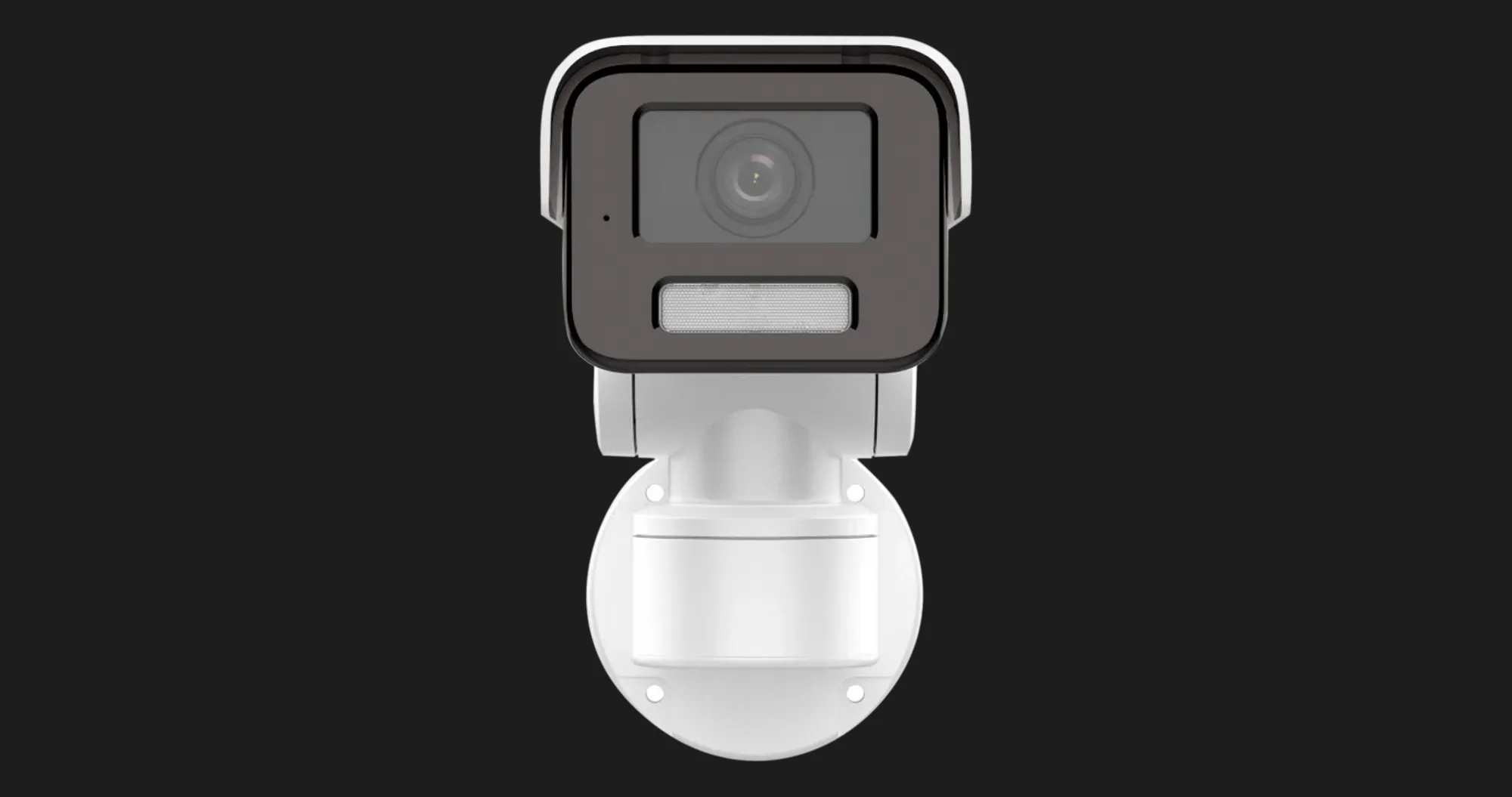 IP камера Hikvision DS-2CD1P23G2-IUF (2.8мм)