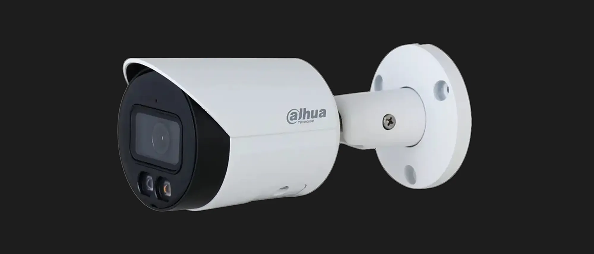 IP камера Dahua DH-IPC-HFW2849S-S-IL (2.8мм)