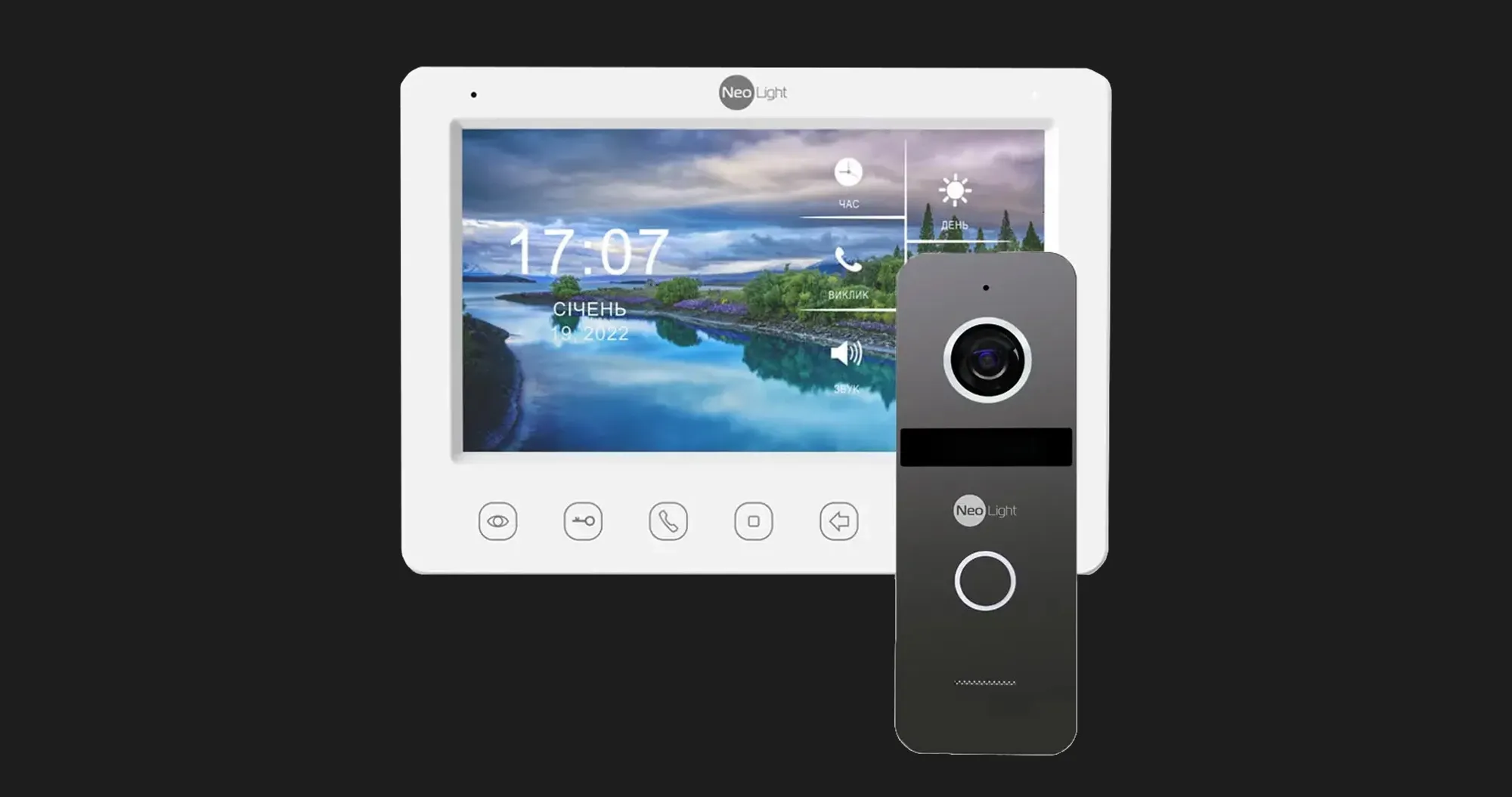 Комплект відеодомофону Neolight NeoKIT HD + (Black)