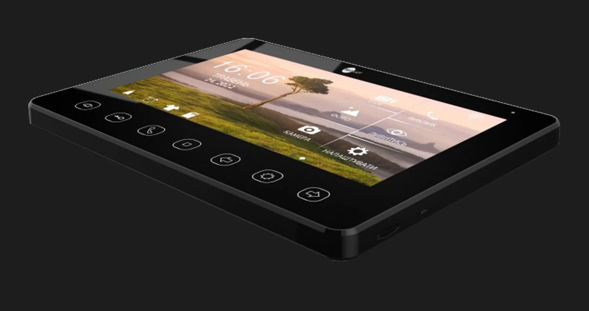Комплект відеодомофону Neolight NeoKIT HD + (Graphite)