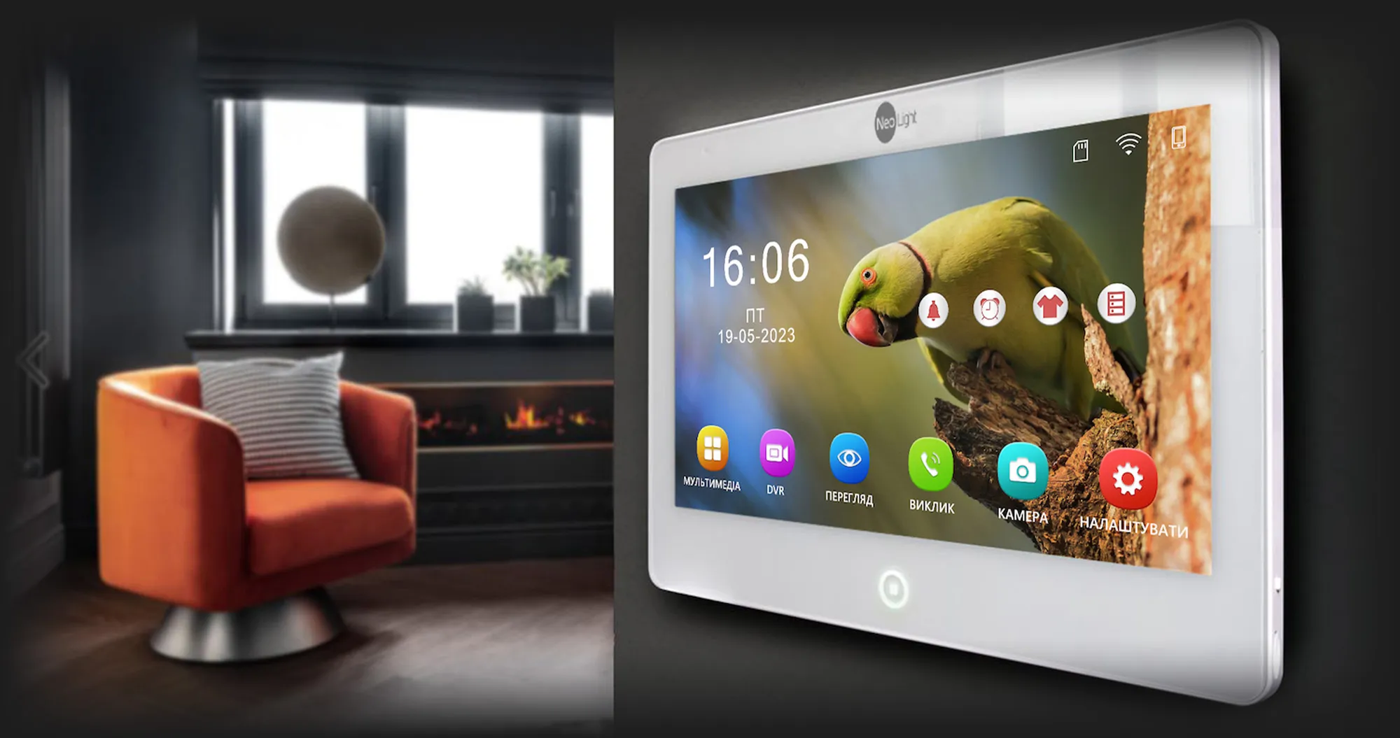 Комплект відеодомофону Neolight Mezzo HD WiFi / Solo FHD (Silver)