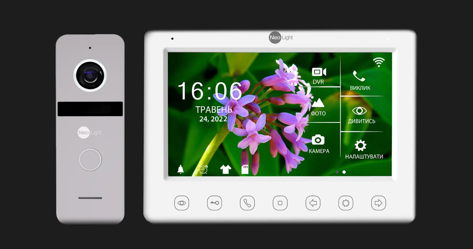 Комплект відеодомофону Neolight NeoKIT HD + WiFi (Black)