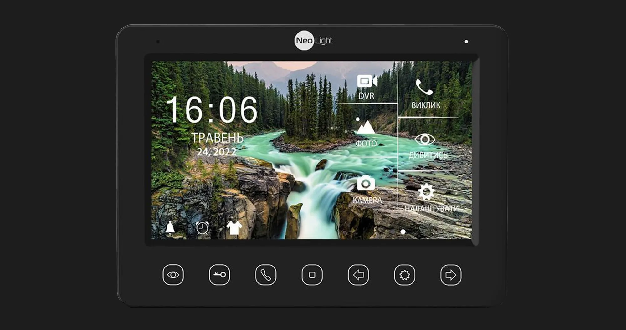Комплект відеодомофону Neolight NeoKIT HD + WiFi (Black)