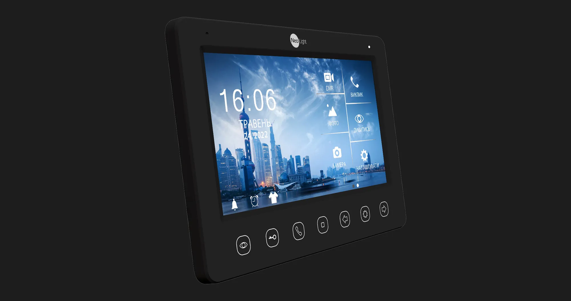Комплект відеодомофону Neolight NeoKIT HD + WiFi (Black)