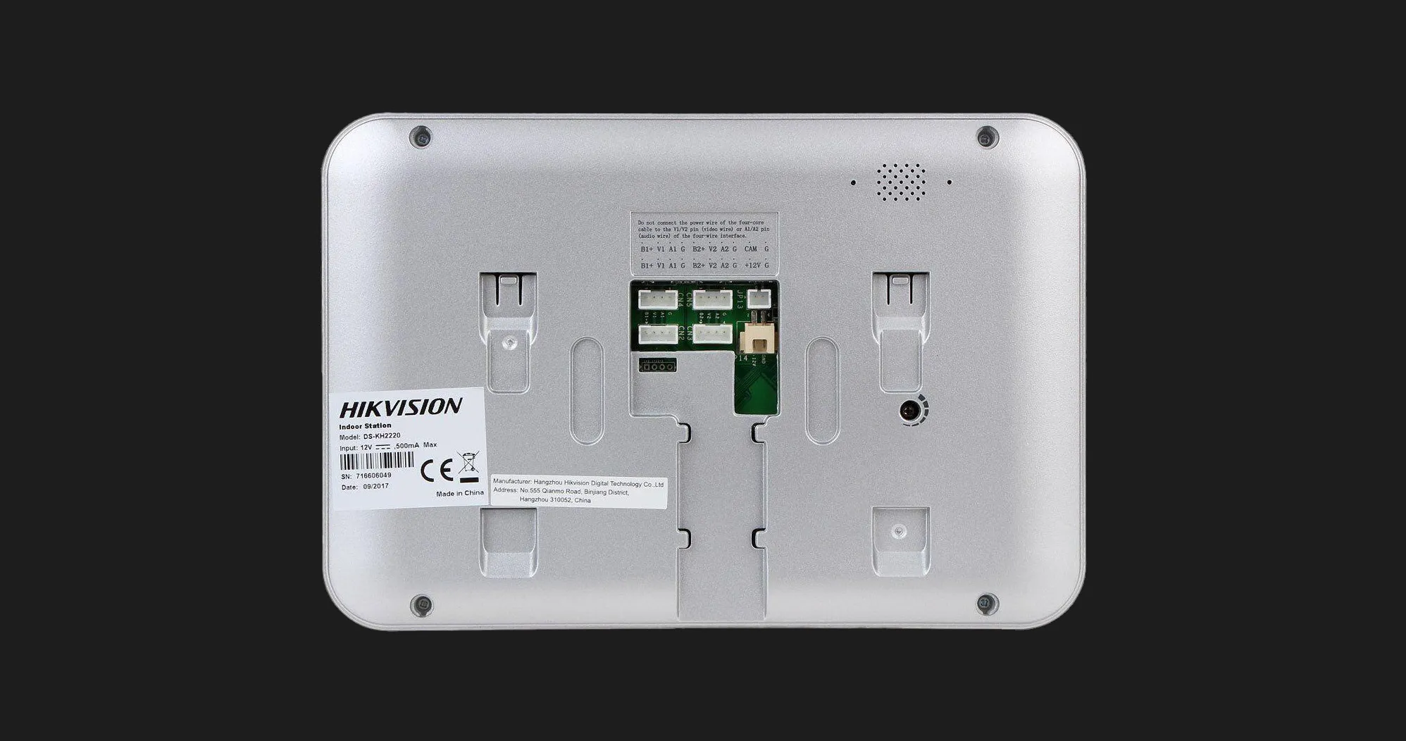 Відеодомофон Hikvision DS-KH3200-L (White)