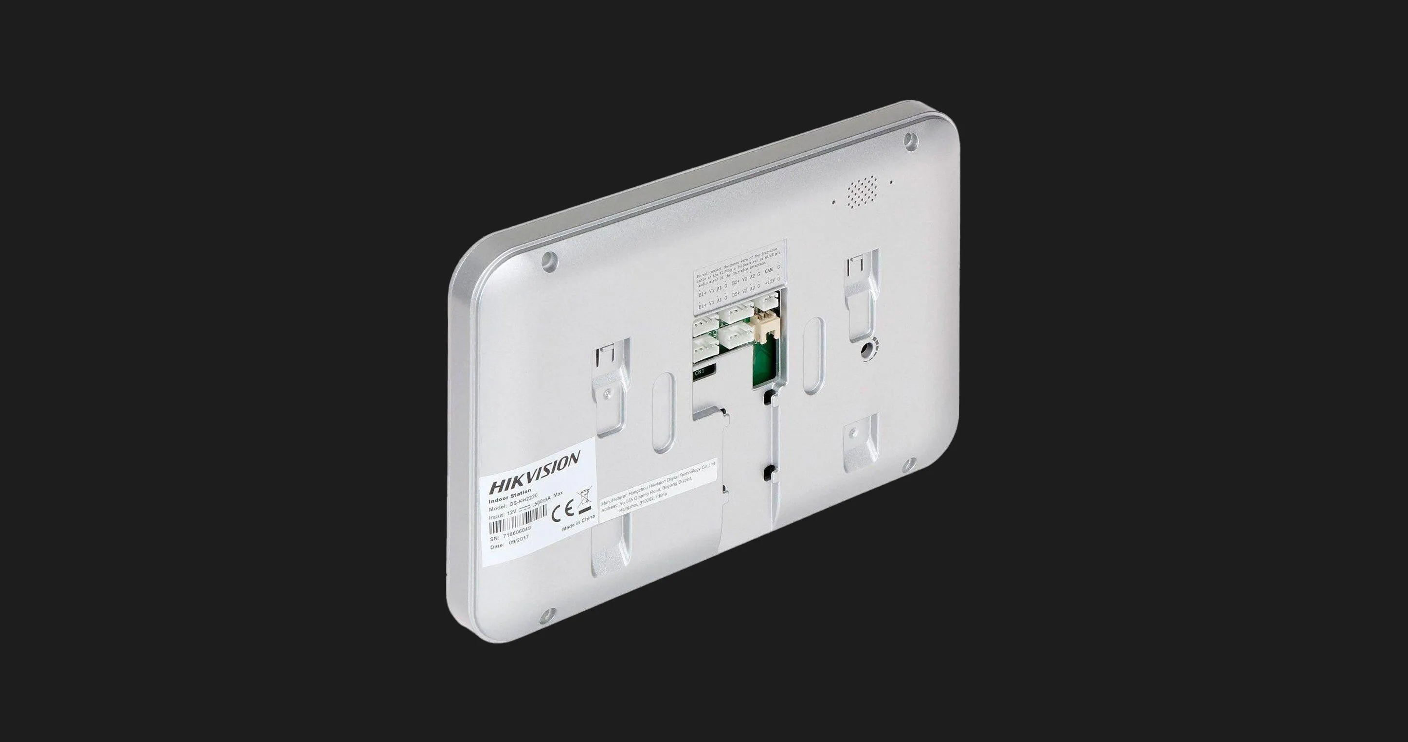 Відеодомофон Hikvision DS-KH3200-L (White)