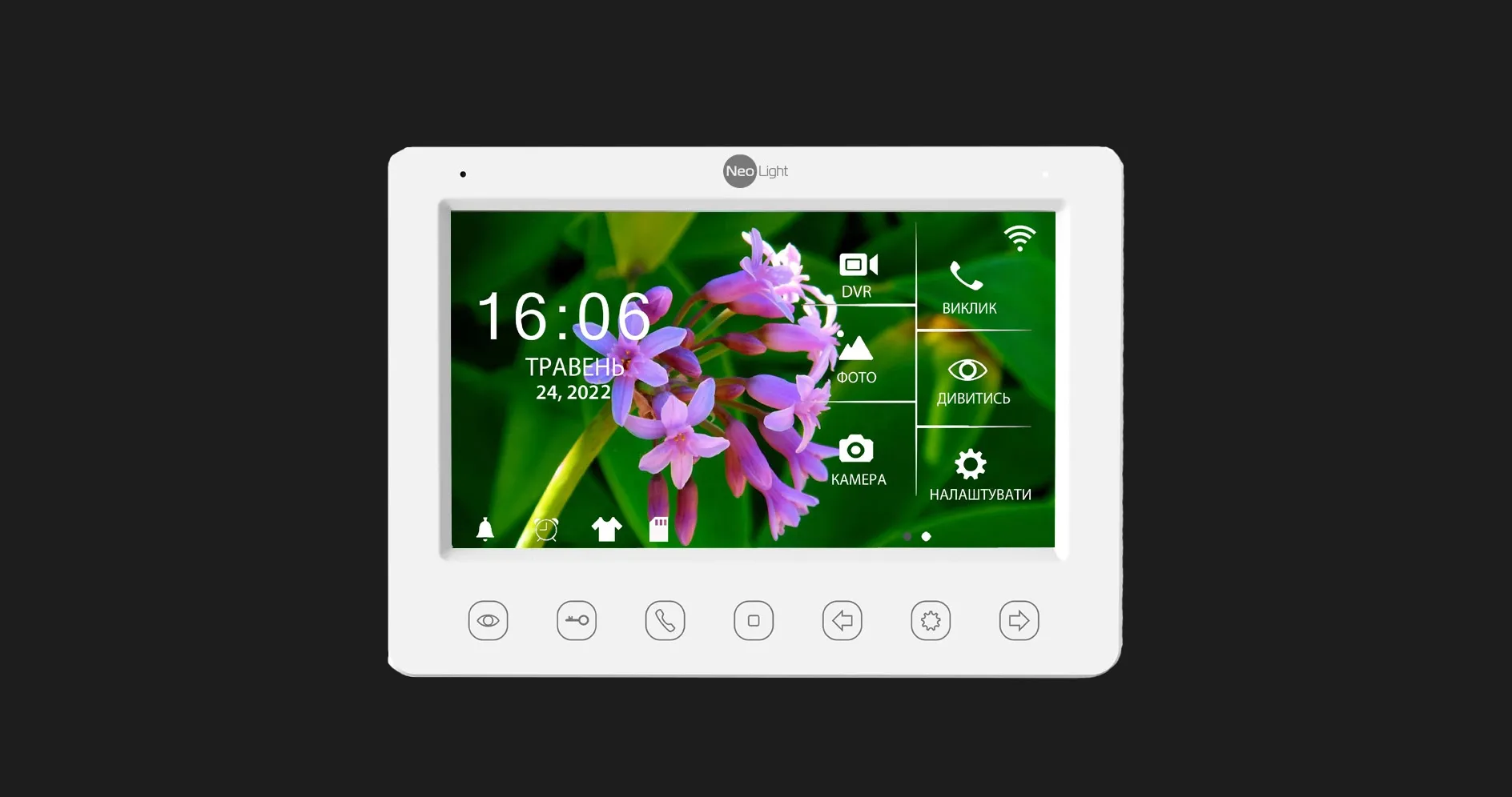 Відеодомофон Neolight Kappa (White)