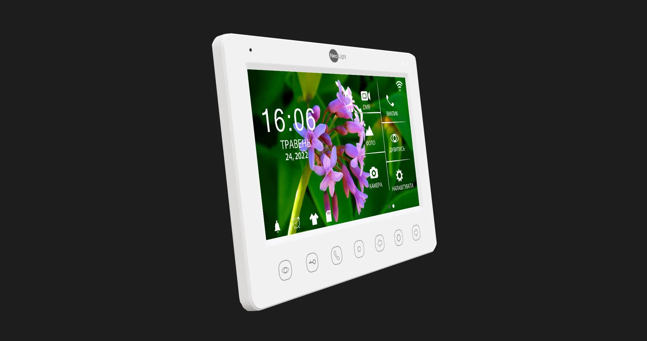 Відеодомофон Neolight Kappa (White)