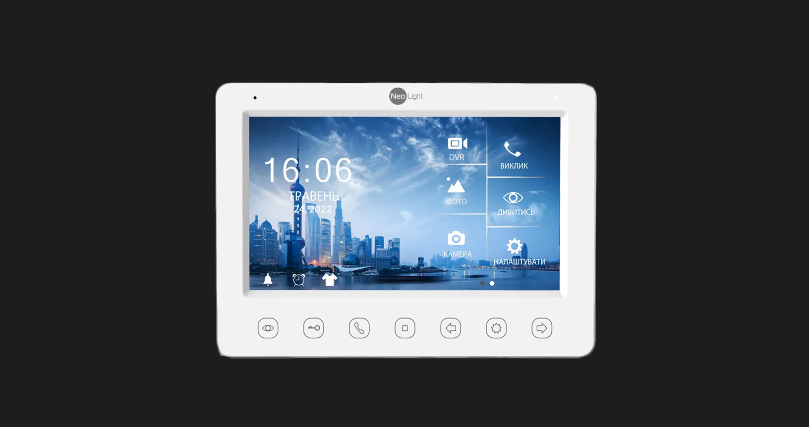 Відеодомофон Neolight Omega + HD (White)