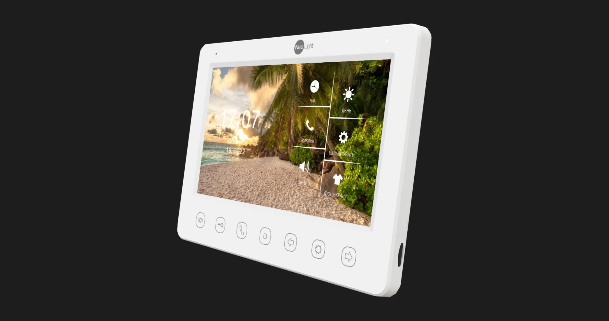 Відеодомофон Neolight Kappa HD (White)