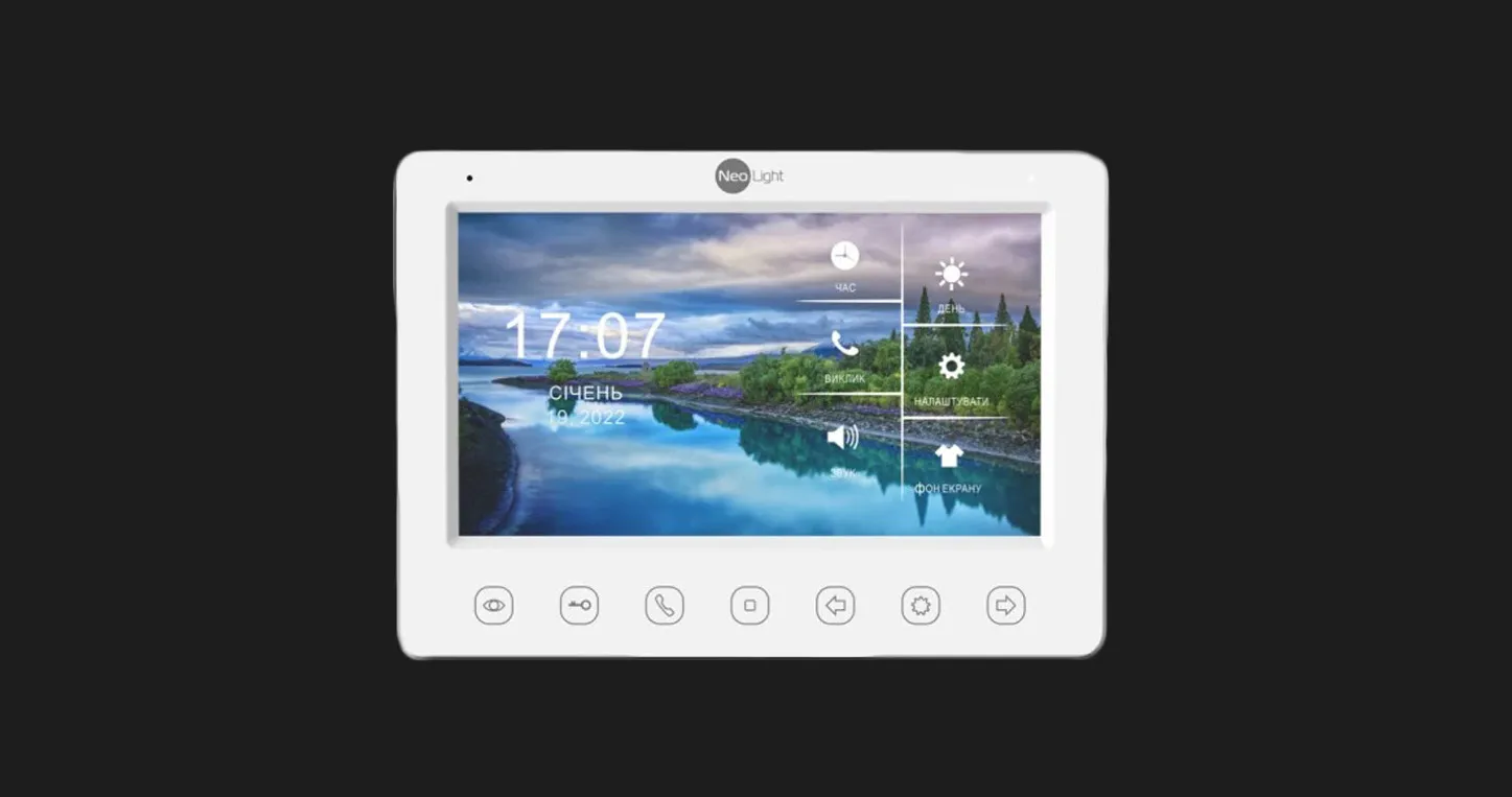 Відеодомофон Neolight Kappa HD (White)