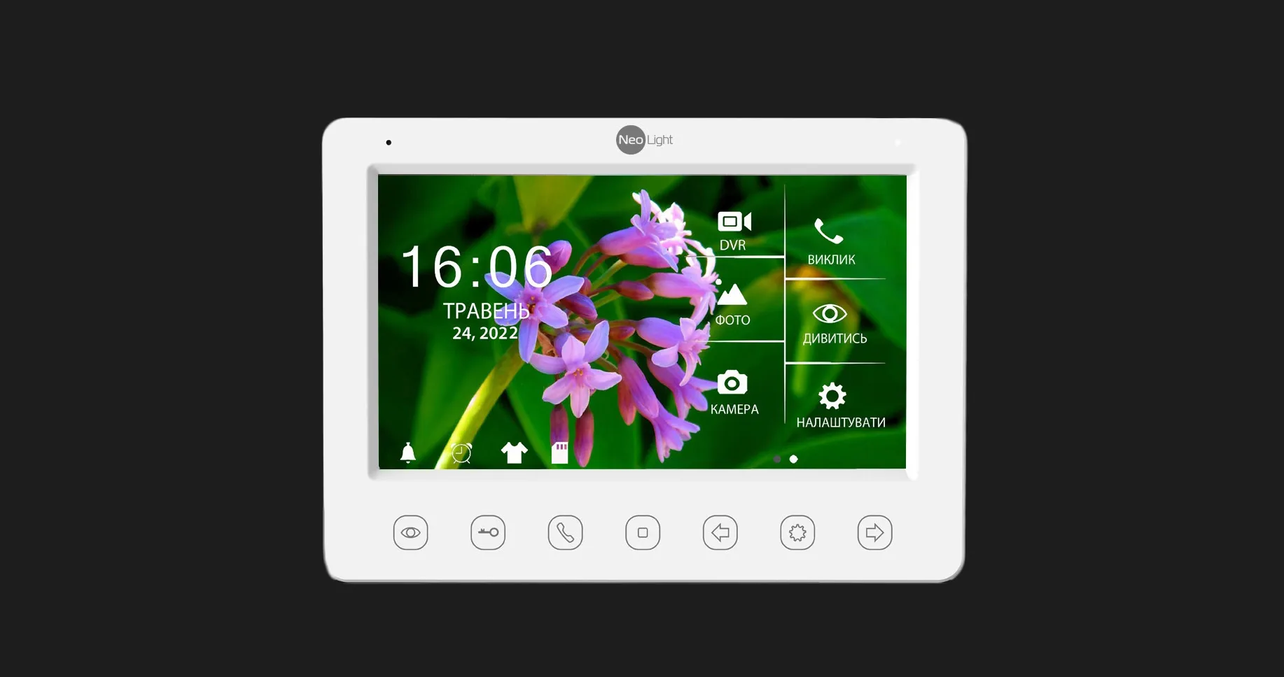 Відеодомофон Neolight Kappa + HD (White)