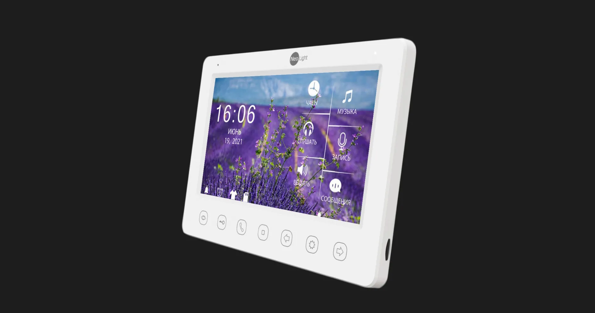 Відеодомофон Neolight Kappa + HD (White)