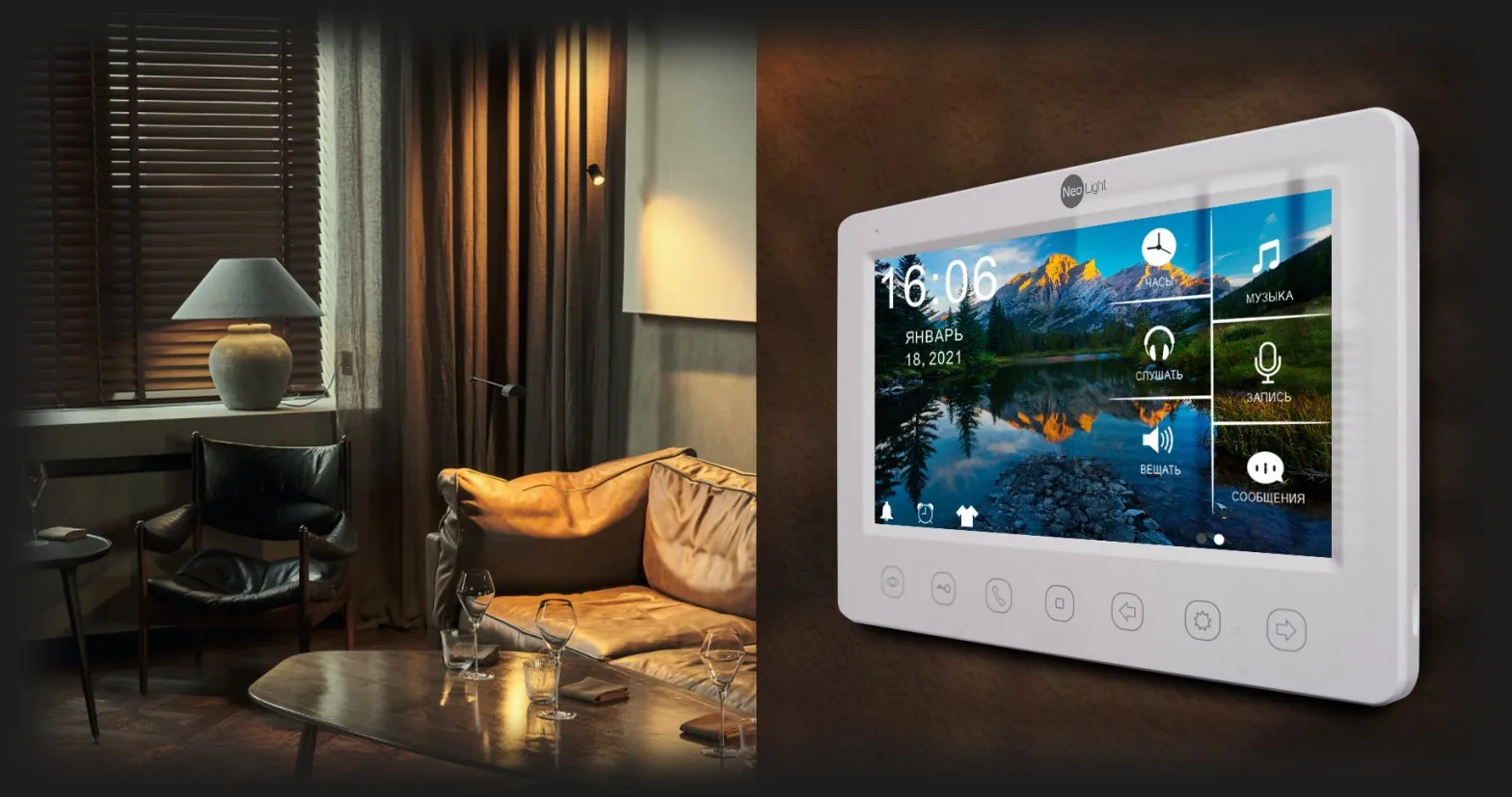 Відеодомофон Neolight Kappa + HD (White)