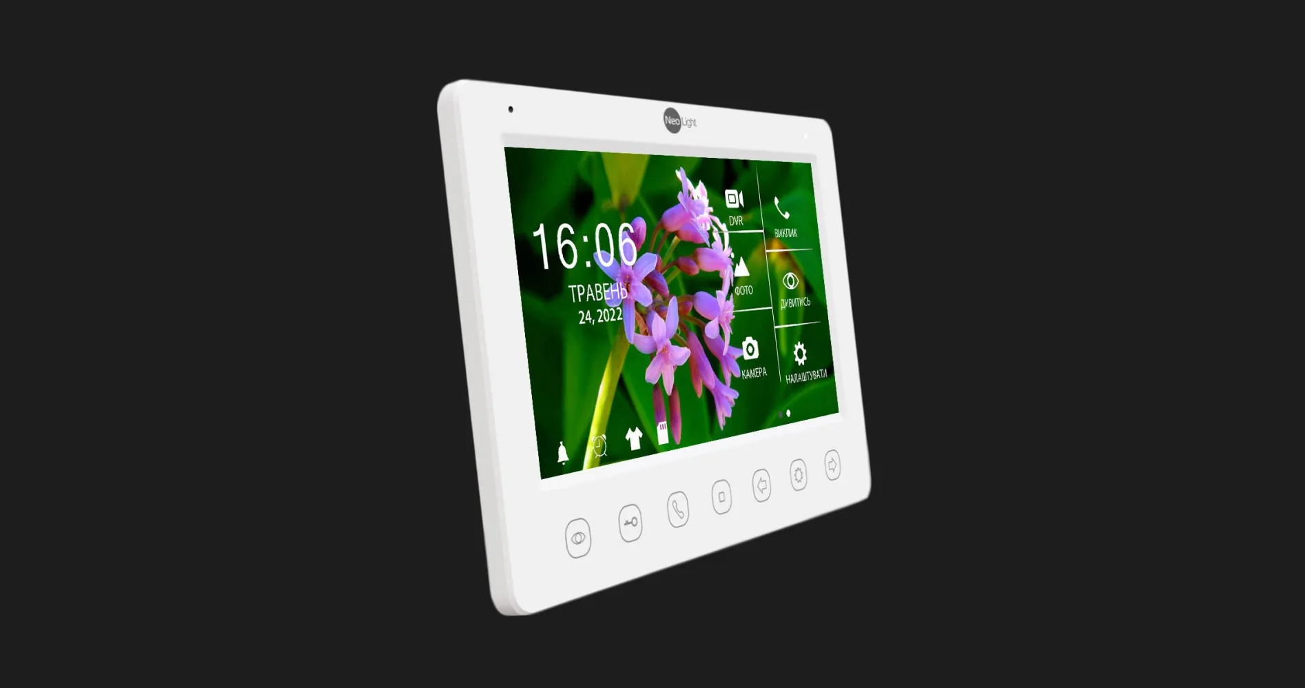 Відеодомофон Neolight Kappa + HD (White)