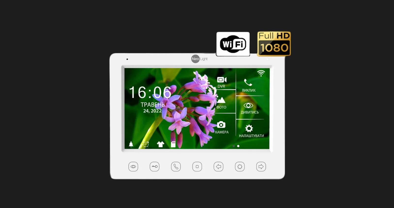 Відеодомофон Neolight Kappa + HD WF (Black)