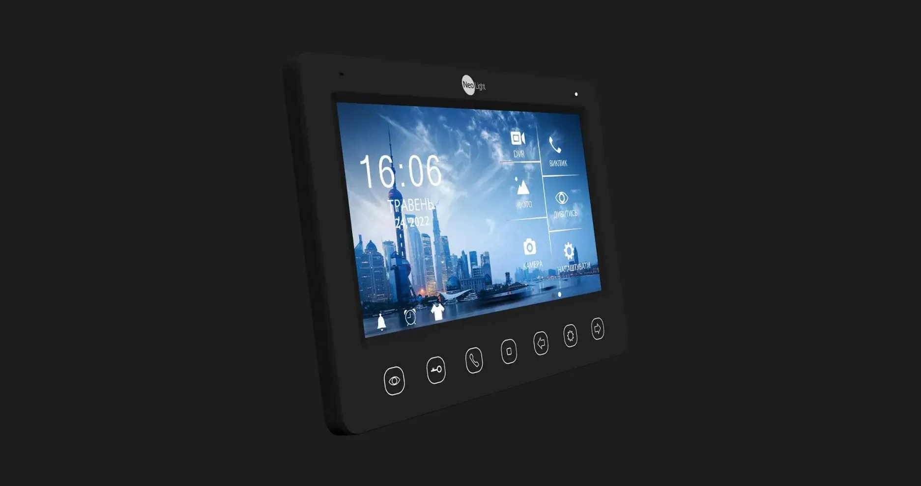 Відеодомофон Neolight Kappa + HD WF (Black)