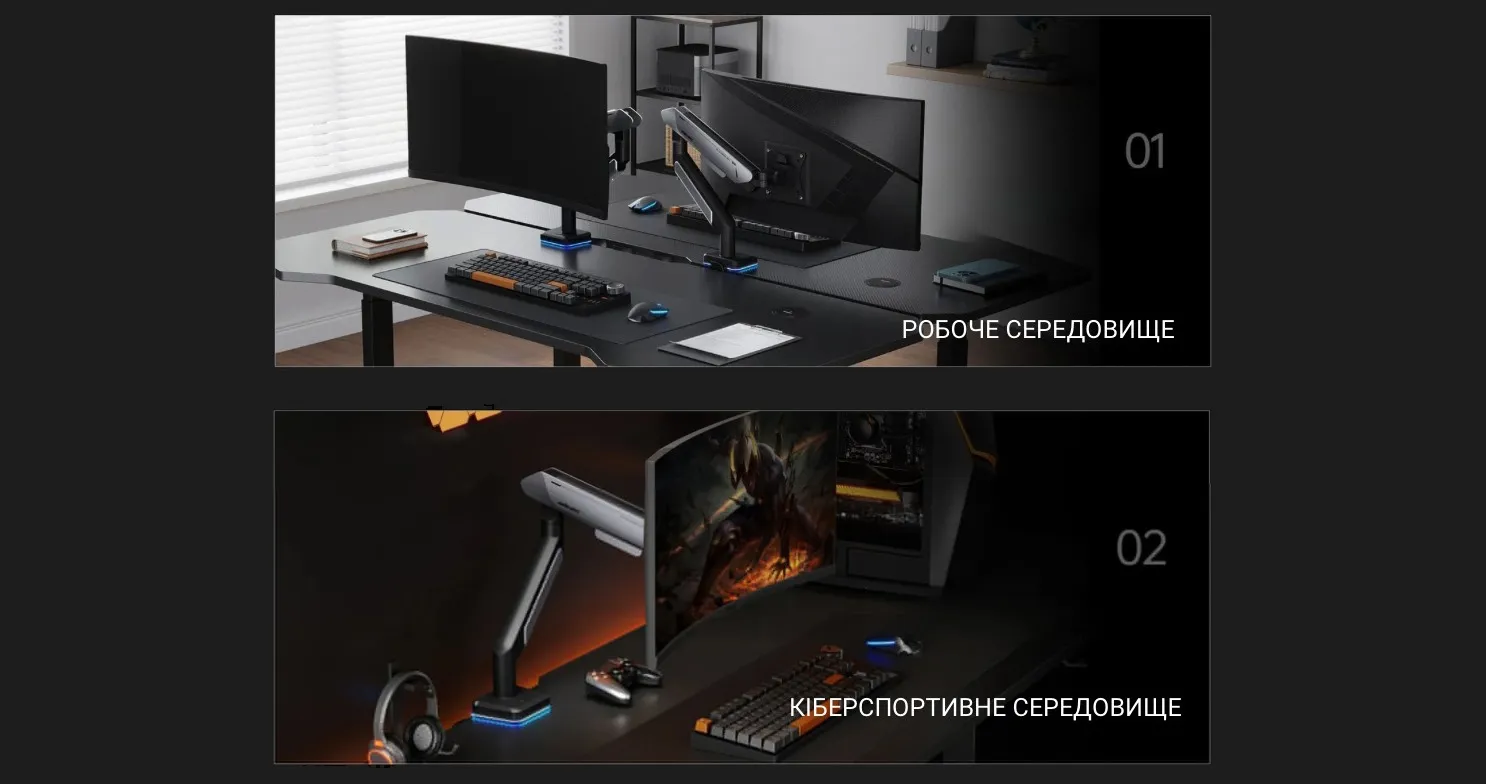 Настільне кріплення для монітора Anda Seat Stealth PRO II RGB 17”-42” (White) (UA)