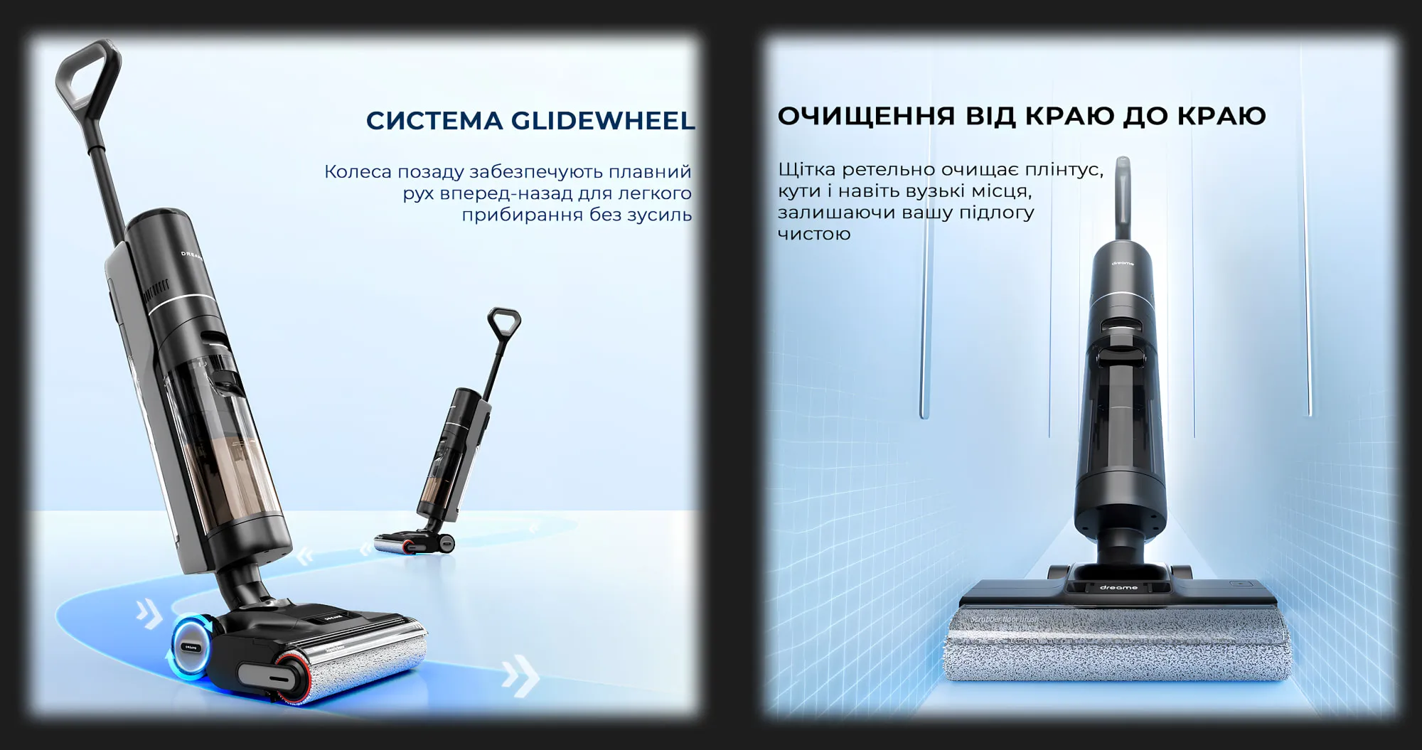 Акумуляторний пилосос Dreame H13 Pro (HHR27C)