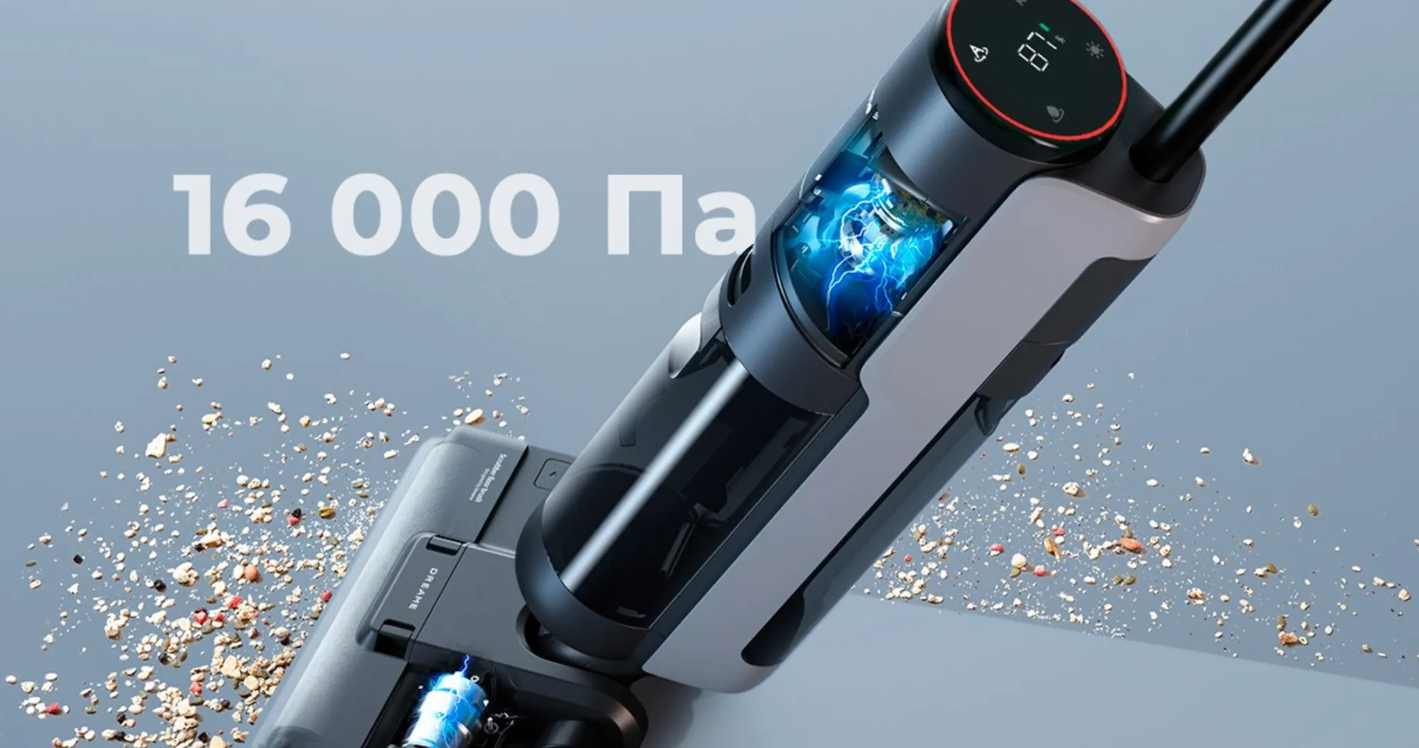 Акумуляторний пилосос Dreame Wet & Dry Vacuum Cleaner H12S