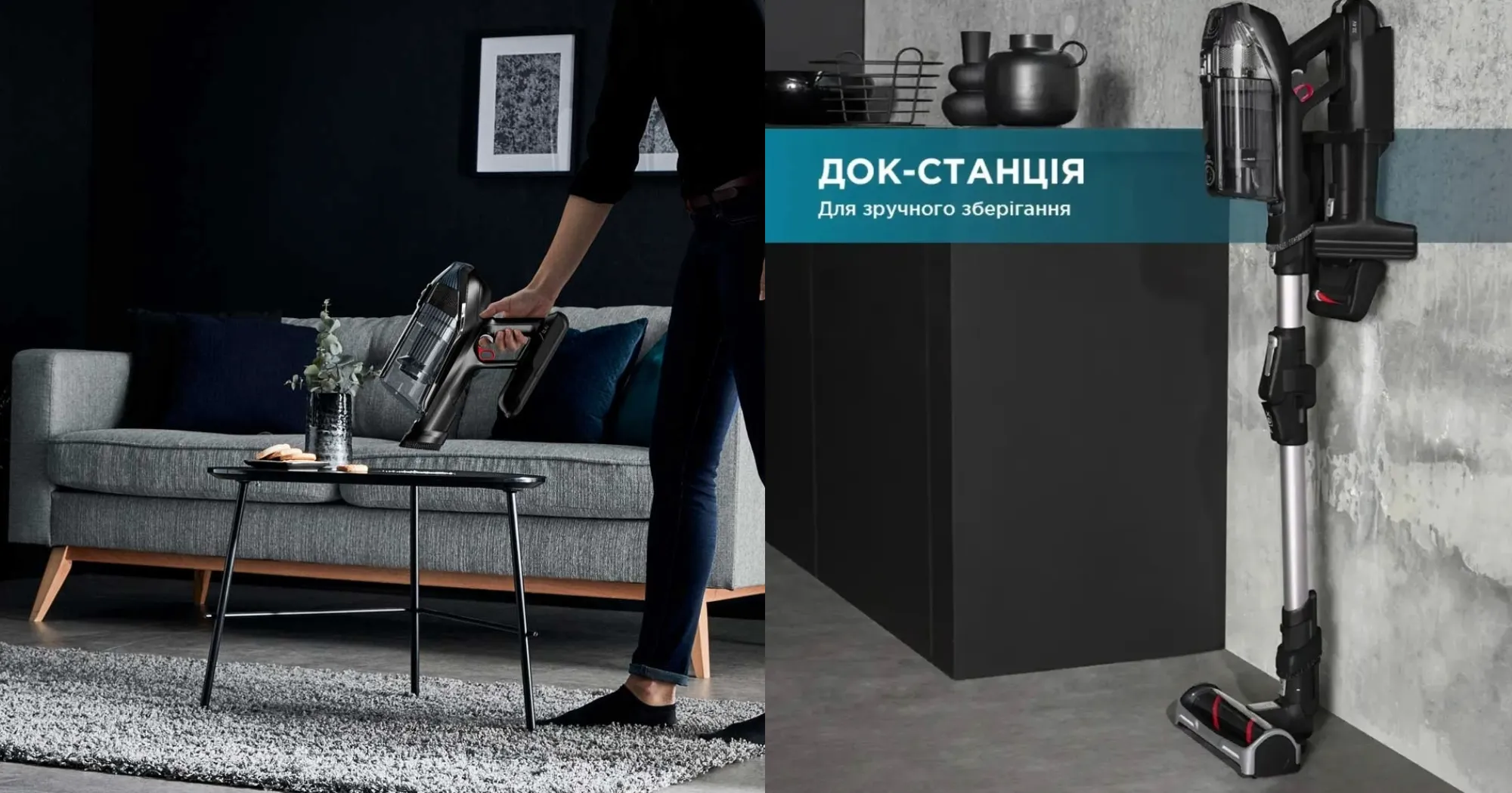 Акумуляторний пилосос Rowenta X-Force Flex 14.60 Animal Care
