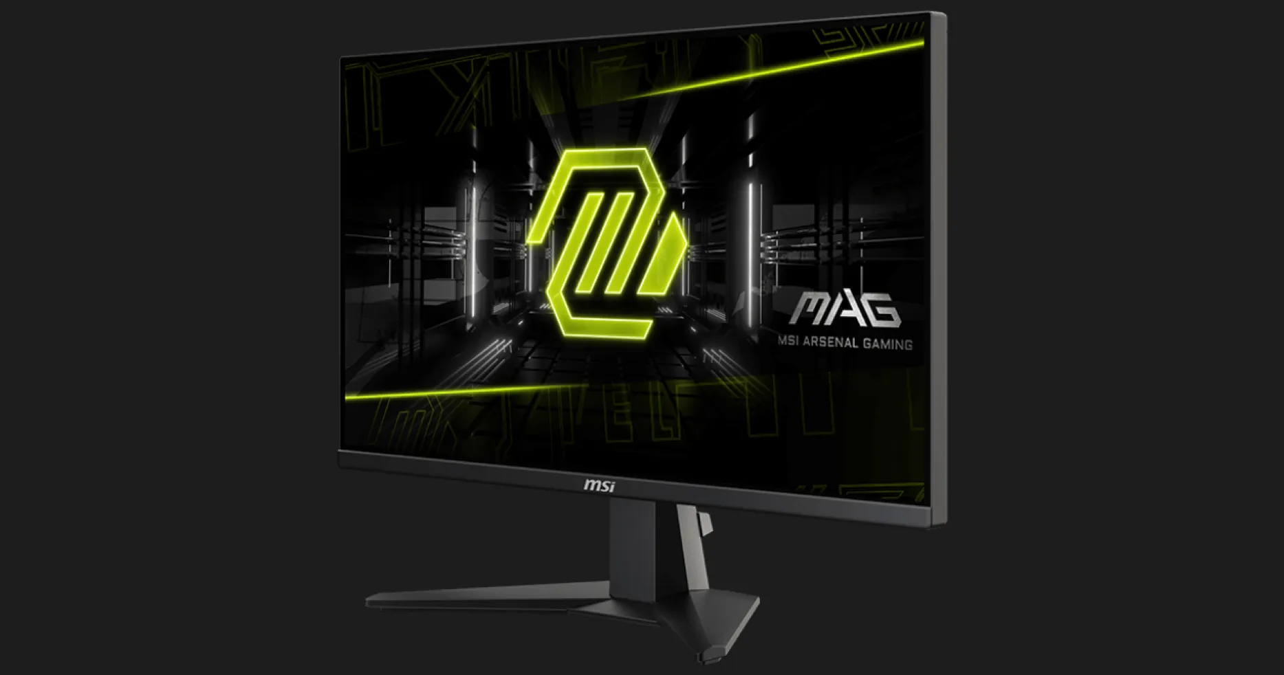 Монітор MSI 24.5" MAG 255XF IPS 300Hz (UA)