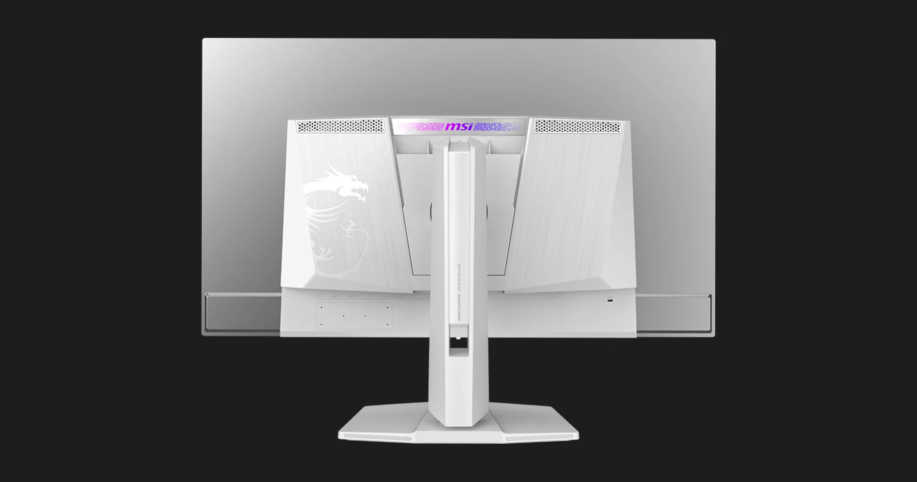 Монітор MSI 31.5