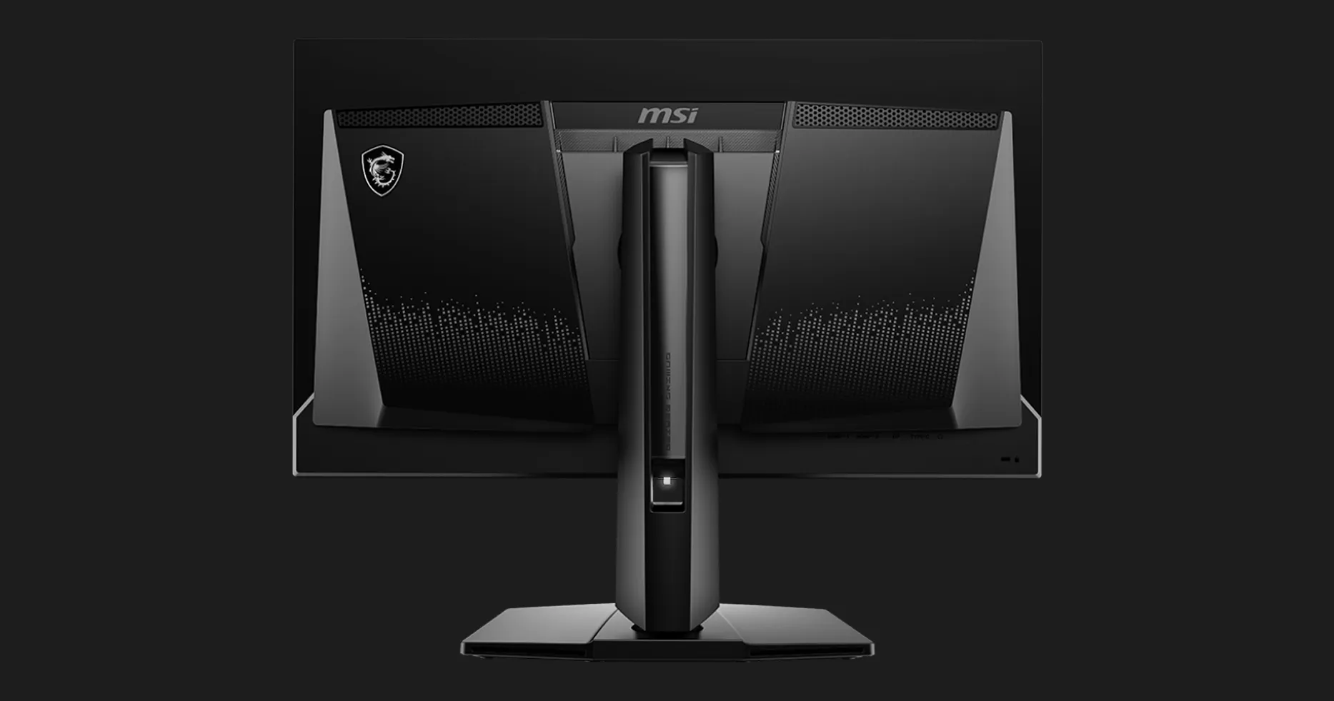 Монітор MSI 26.5