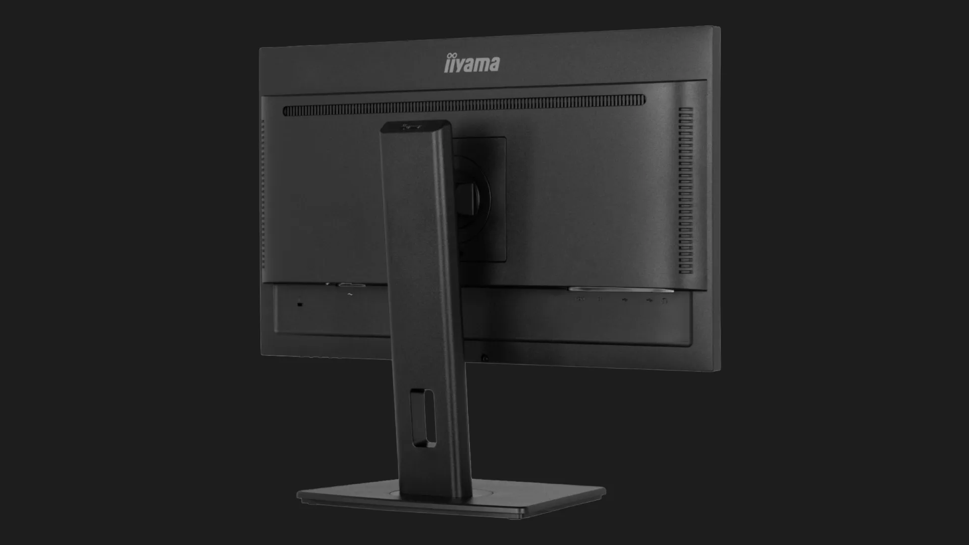 Монітор iiyama 23.8
